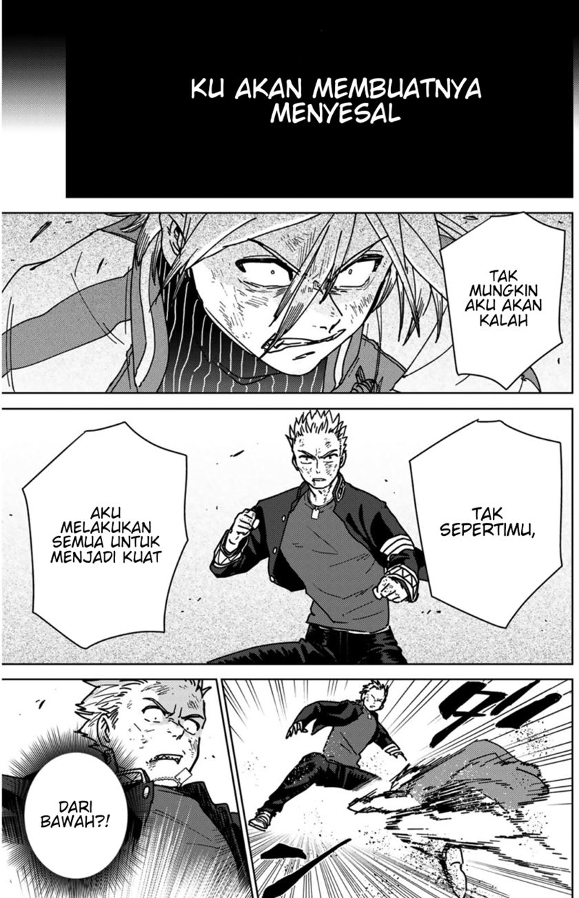 Wind Breaker (NII Satoru) Chapter 15 - halaman 16