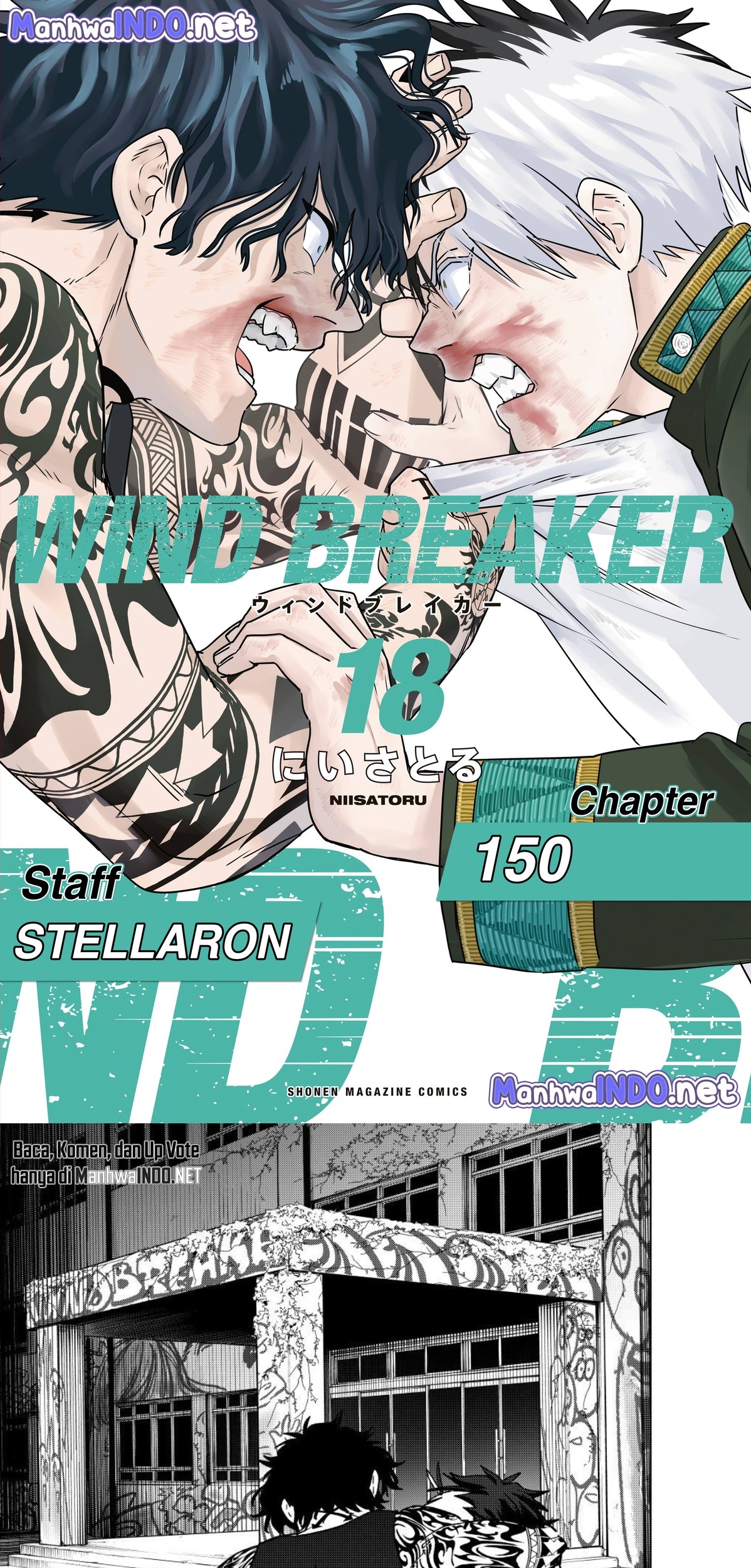 Wind Breaker (NII Satoru) Chapter 150 - halaman 1