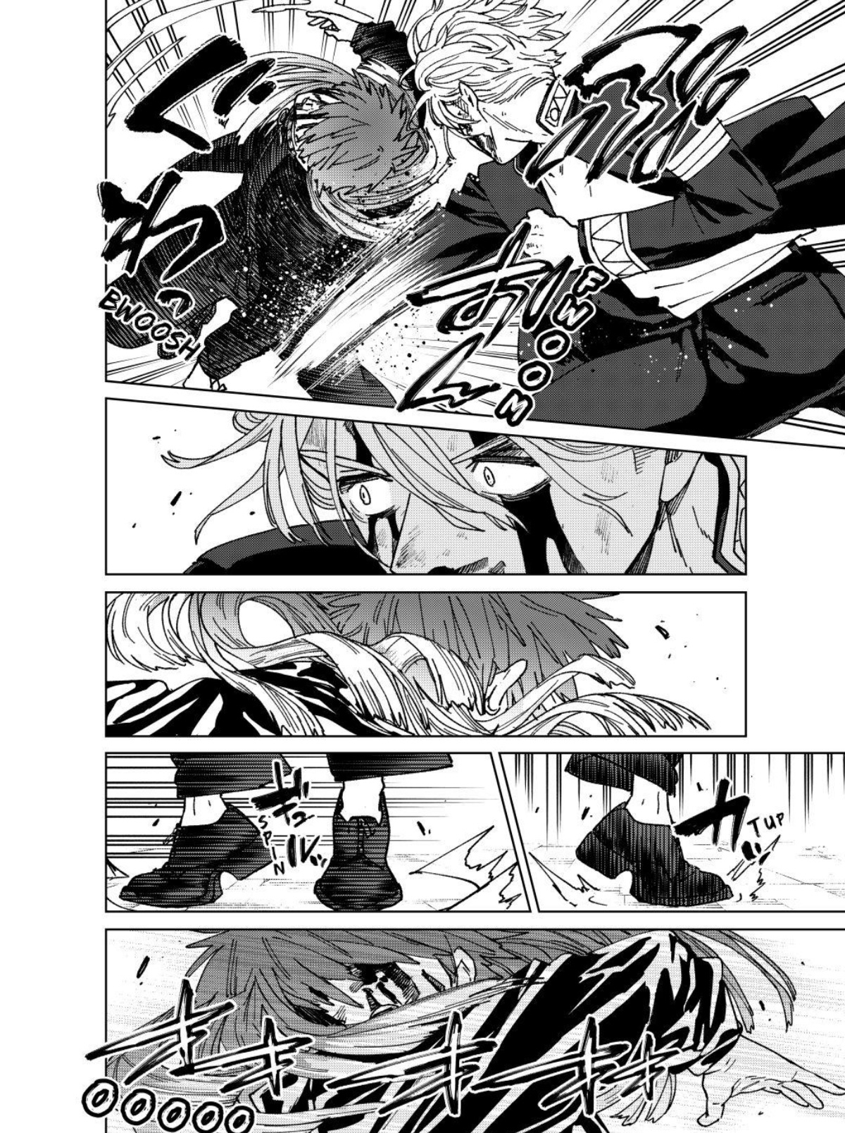 Wind Breaker (NII Satoru) Chapter 150 - halaman 17