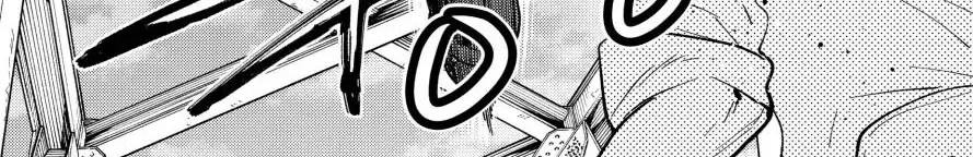 Wind Breaker (NII Satoru) Chapter 150 - halaman 20