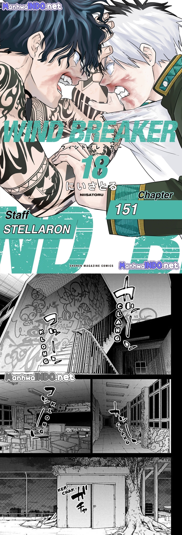 Wind Breaker (NII Satoru) Chapter 151 - halaman 1