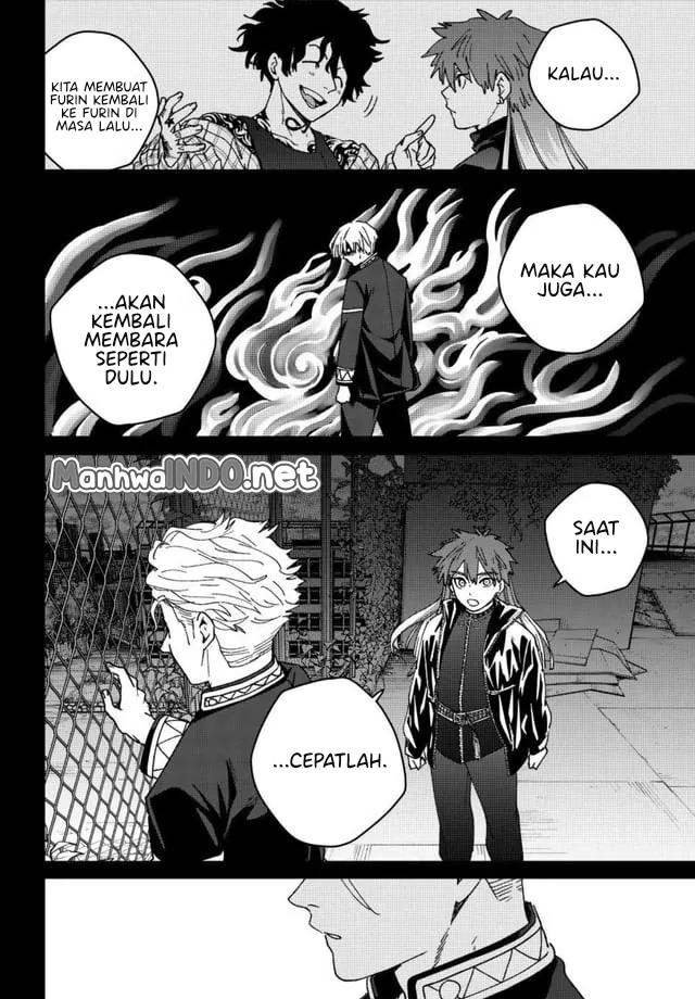 Wind Breaker (NII Satoru) Chapter 151 - halaman 12