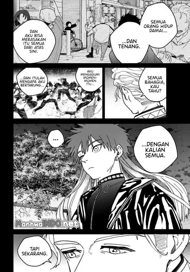 Wind Breaker (NII Satoru) Chapter 151 - halaman 6