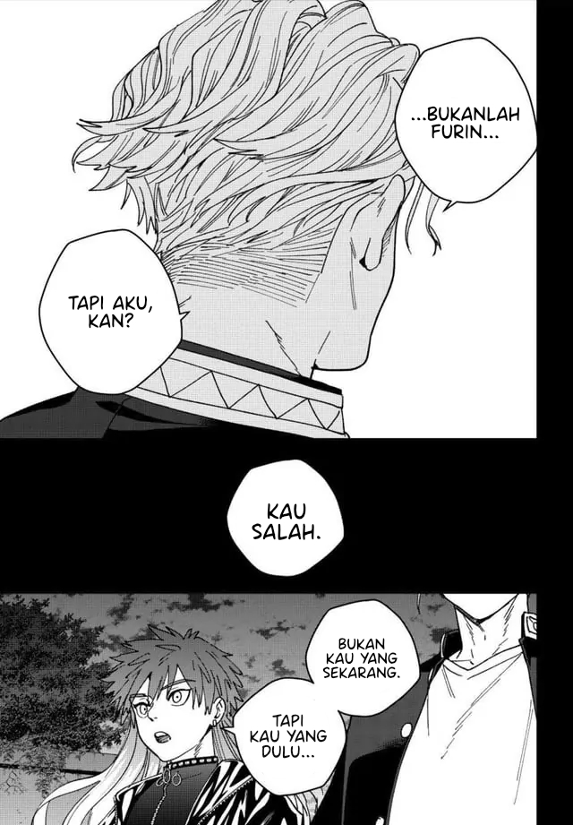 Wind Breaker (NII Satoru) Chapter 151 - halaman 9