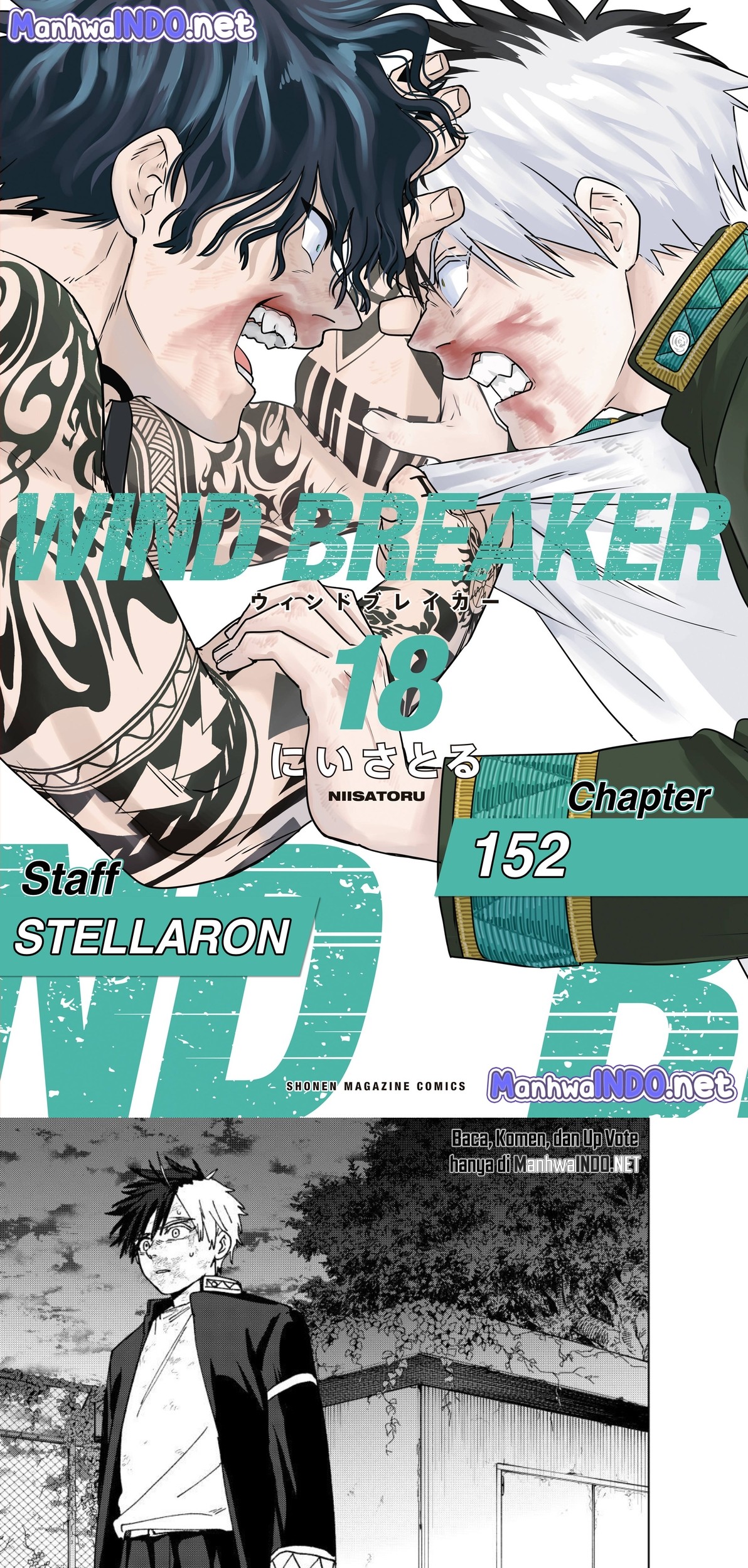 Wind Breaker (NII Satoru) Chapter 152 - halaman 1