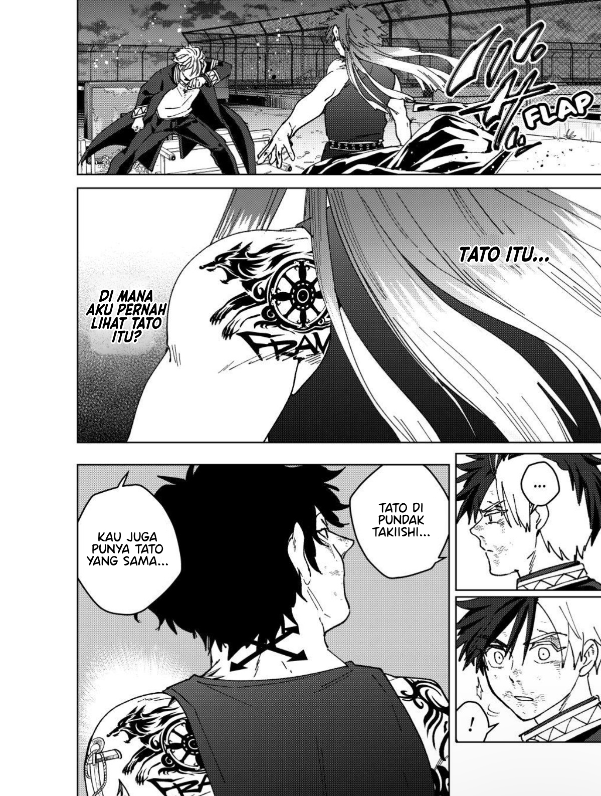 Wind Breaker (NII Satoru) Chapter 152 - halaman 11