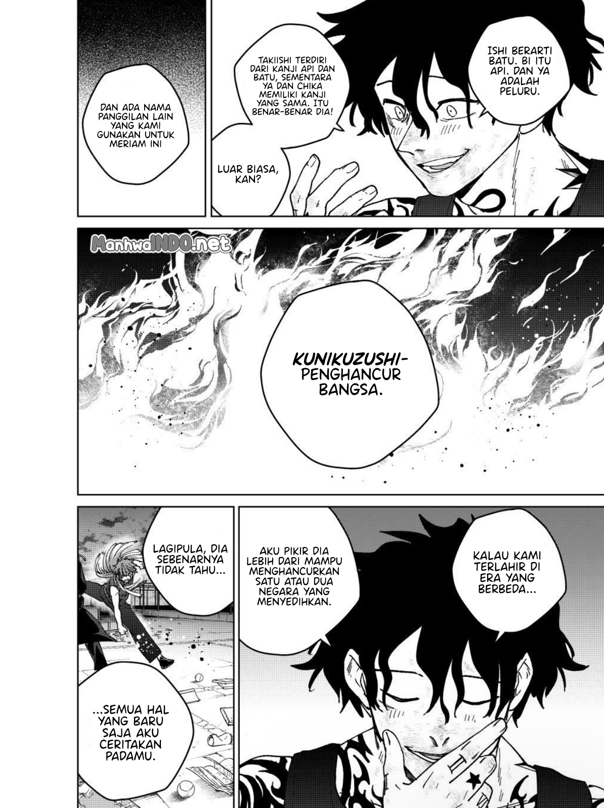 Wind Breaker (NII Satoru) Chapter 152 - halaman 17