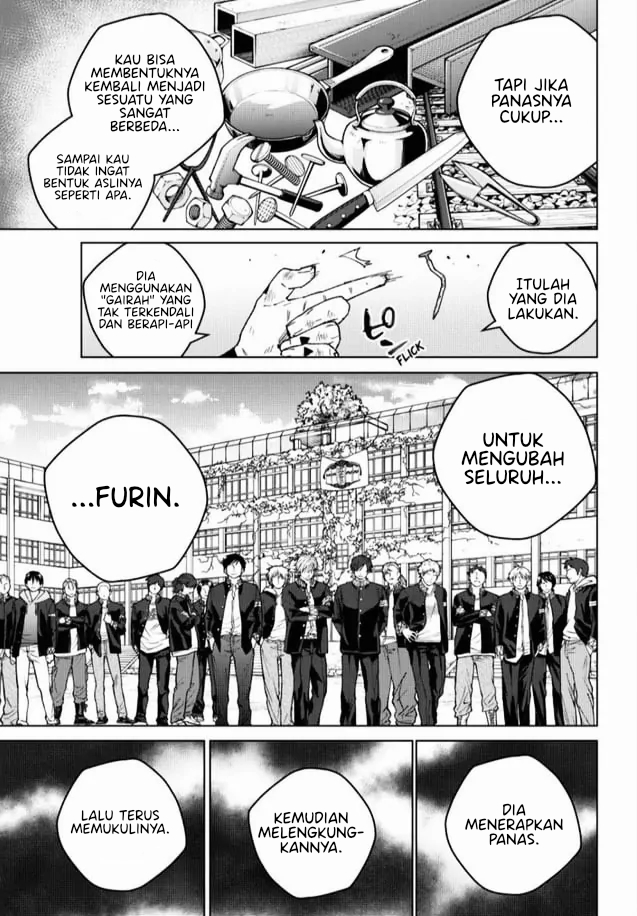 Wind Breaker (NII Satoru) Chapter 153 - halaman 17