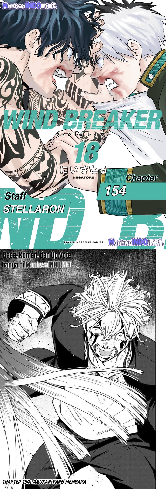 Wind Breaker (NII Satoru) Chapter 154 - halaman 1