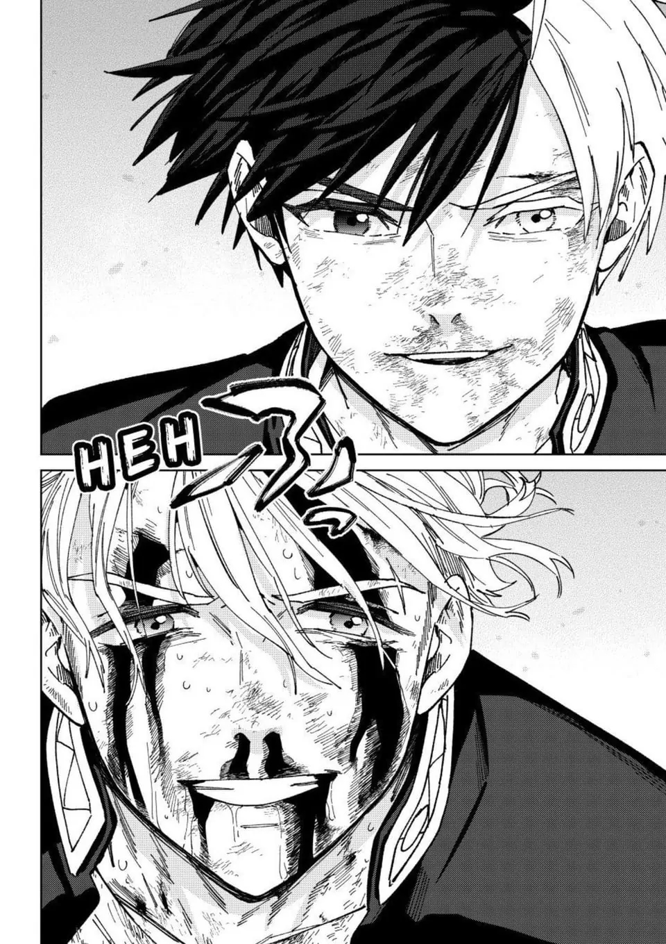 Wind Breaker (NII Satoru) Chapter 155 - halaman 14