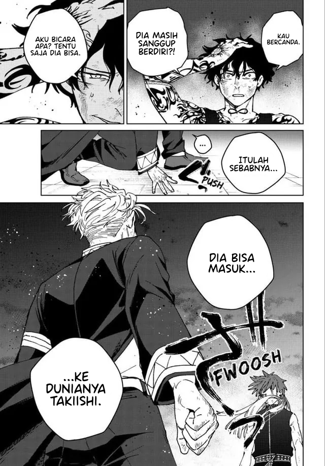 Wind Breaker (NII Satoru) Chapter 155 - halaman 15