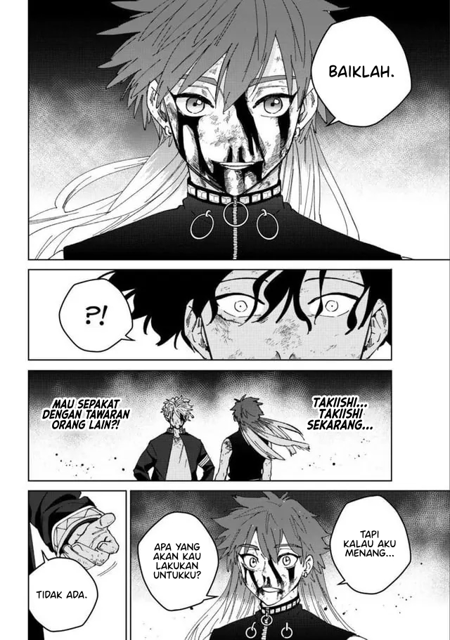 Wind Breaker (NII Satoru) Chapter 155 - halaman 20