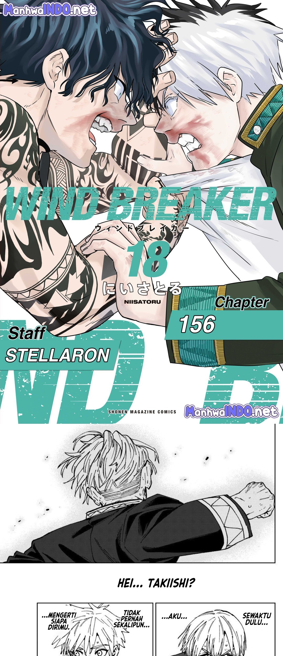 Wind Breaker (NII Satoru) Chapter 156 - halaman 1