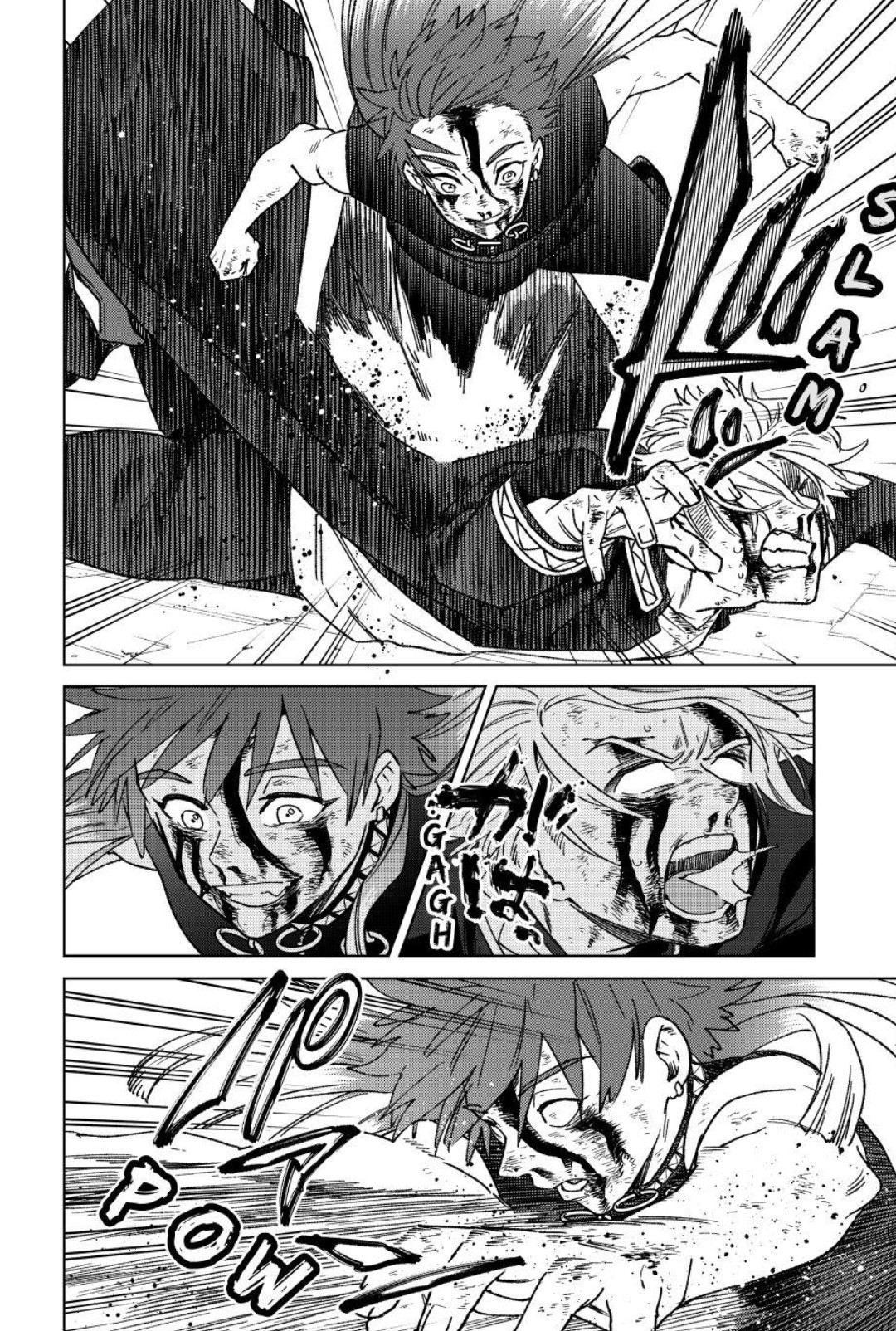 Wind Breaker (NII Satoru) Chapter 156 - halaman 11