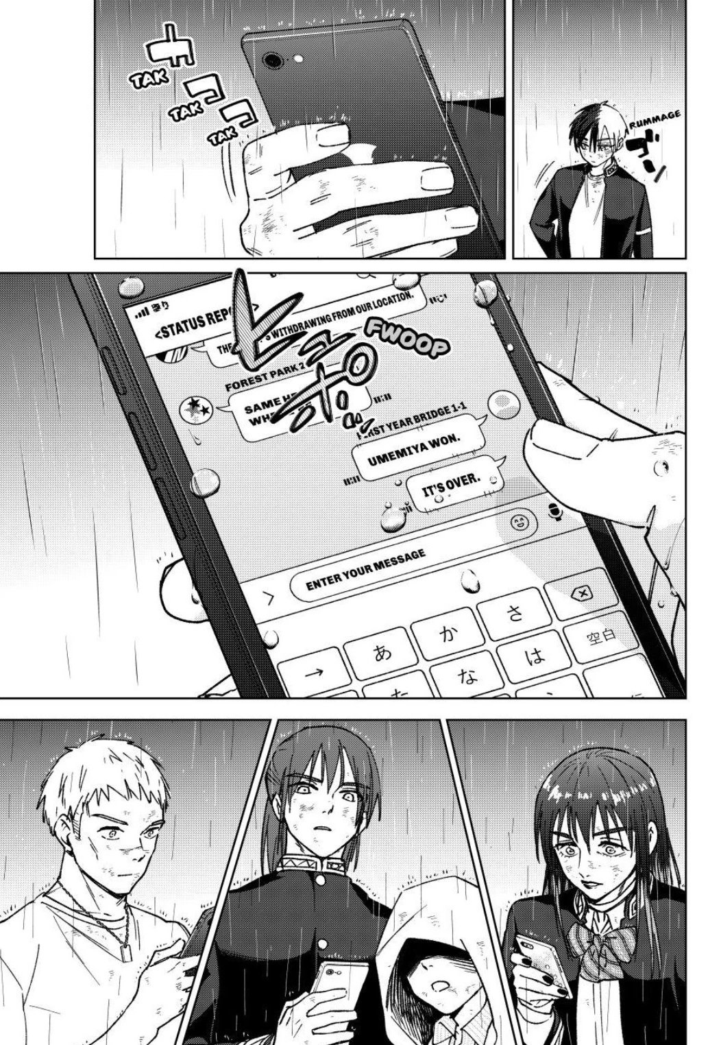 Wind Breaker (NII Satoru) Chapter 158 - halaman 16