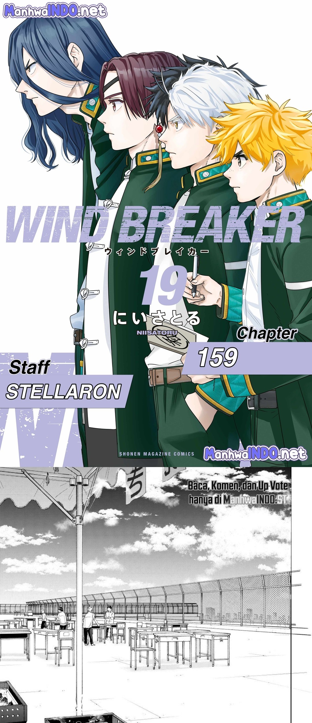 Wind Breaker (NII Satoru) Chapter 159 - halaman 1