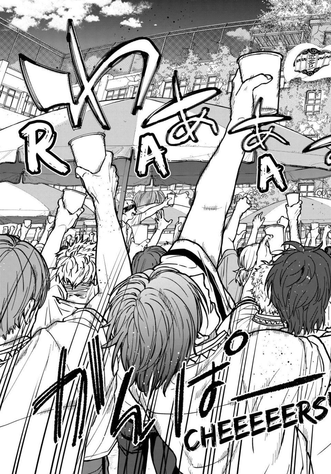 Wind Breaker (NII Satoru) Chapter 159 - halaman 13