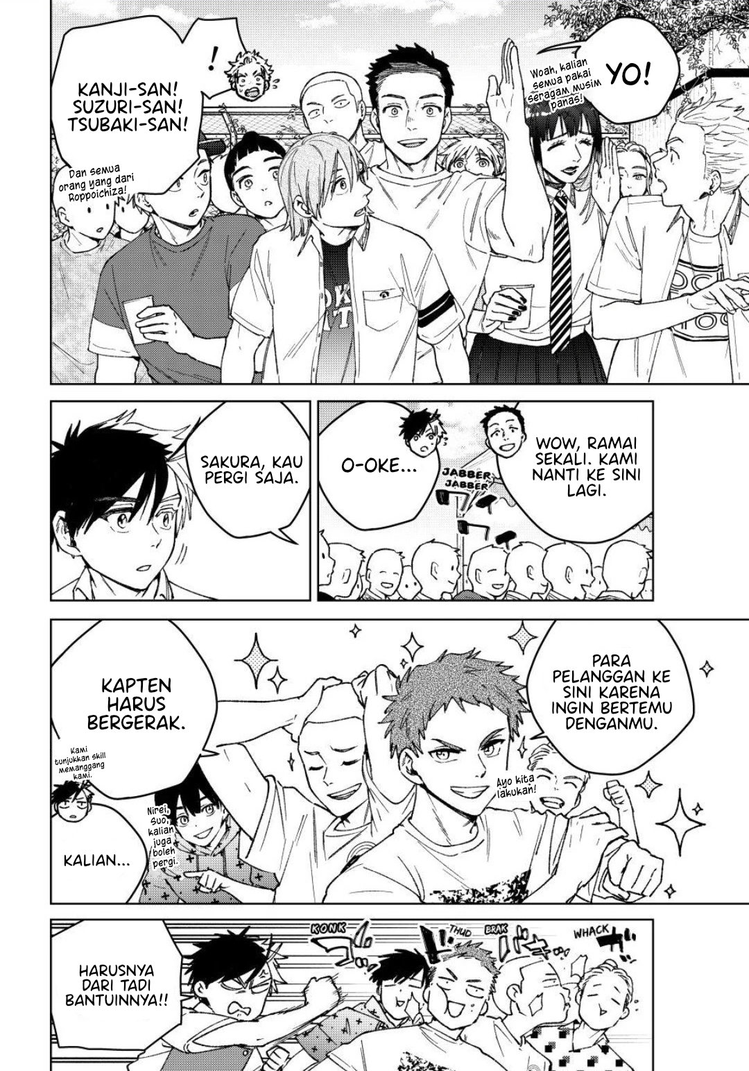 Wind Breaker (NII Satoru) Chapter 159 - halaman 17