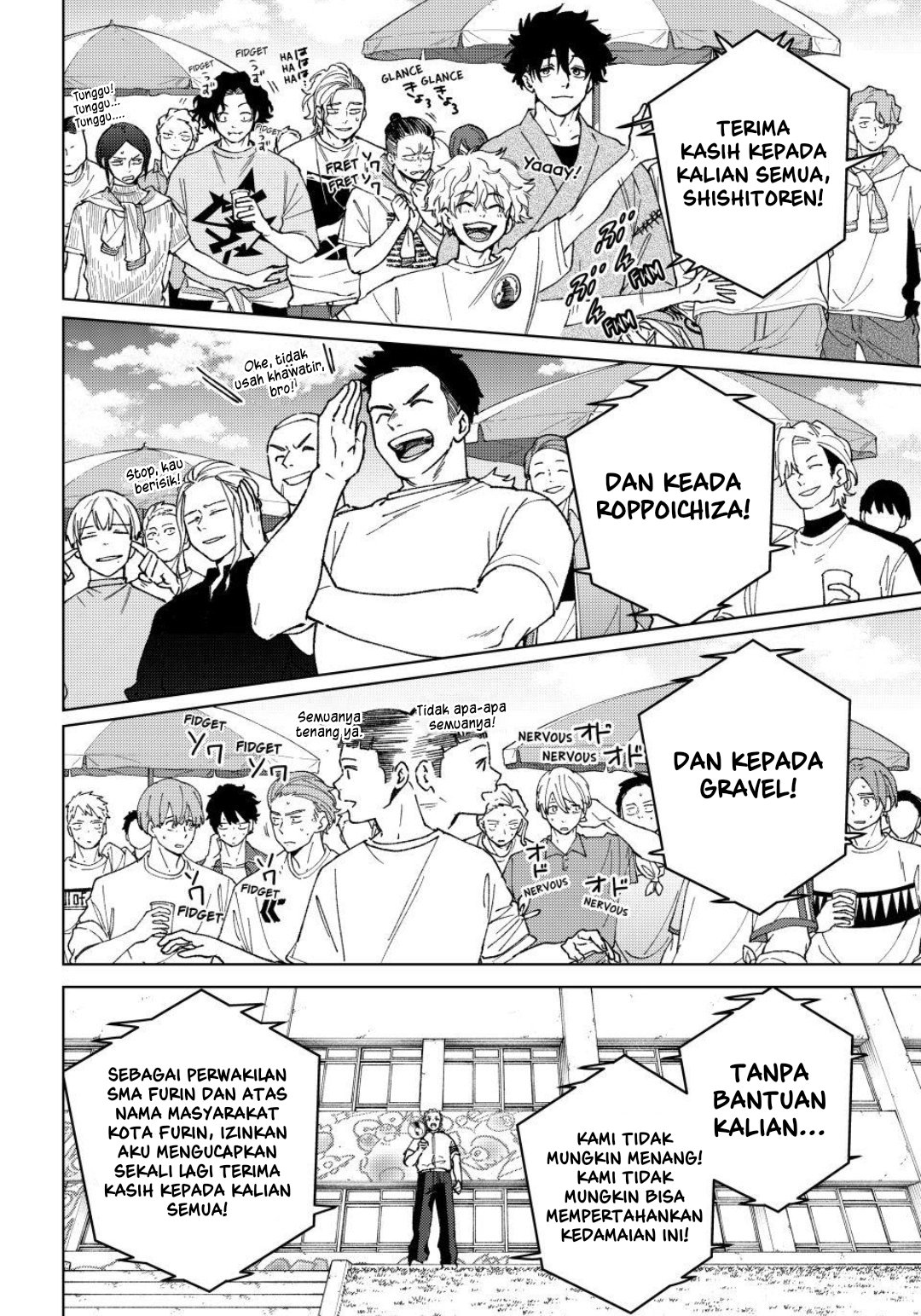 Wind Breaker (NII Satoru) Chapter 159 - halaman 9