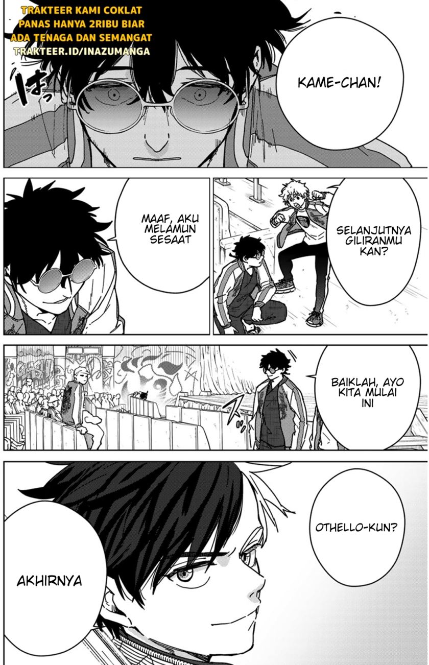 Wind Breaker (NII Satoru) Chapter 16 - halaman 11