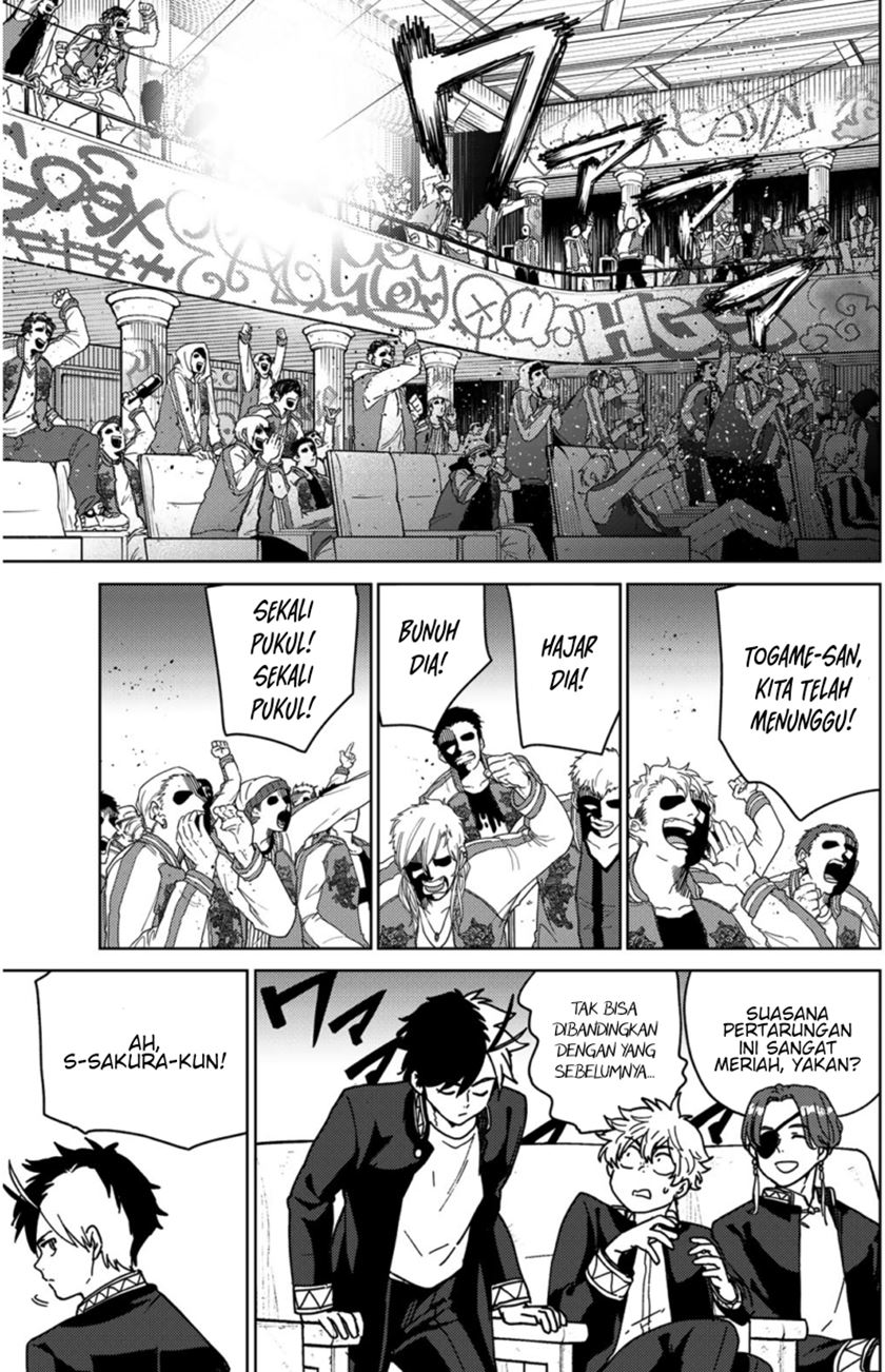 Wind Breaker (NII Satoru) Chapter 16 - halaman 12