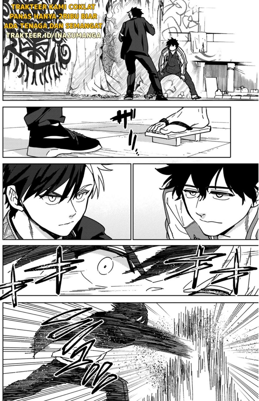 Wind Breaker (NII Satoru) Chapter 16 - halaman 17