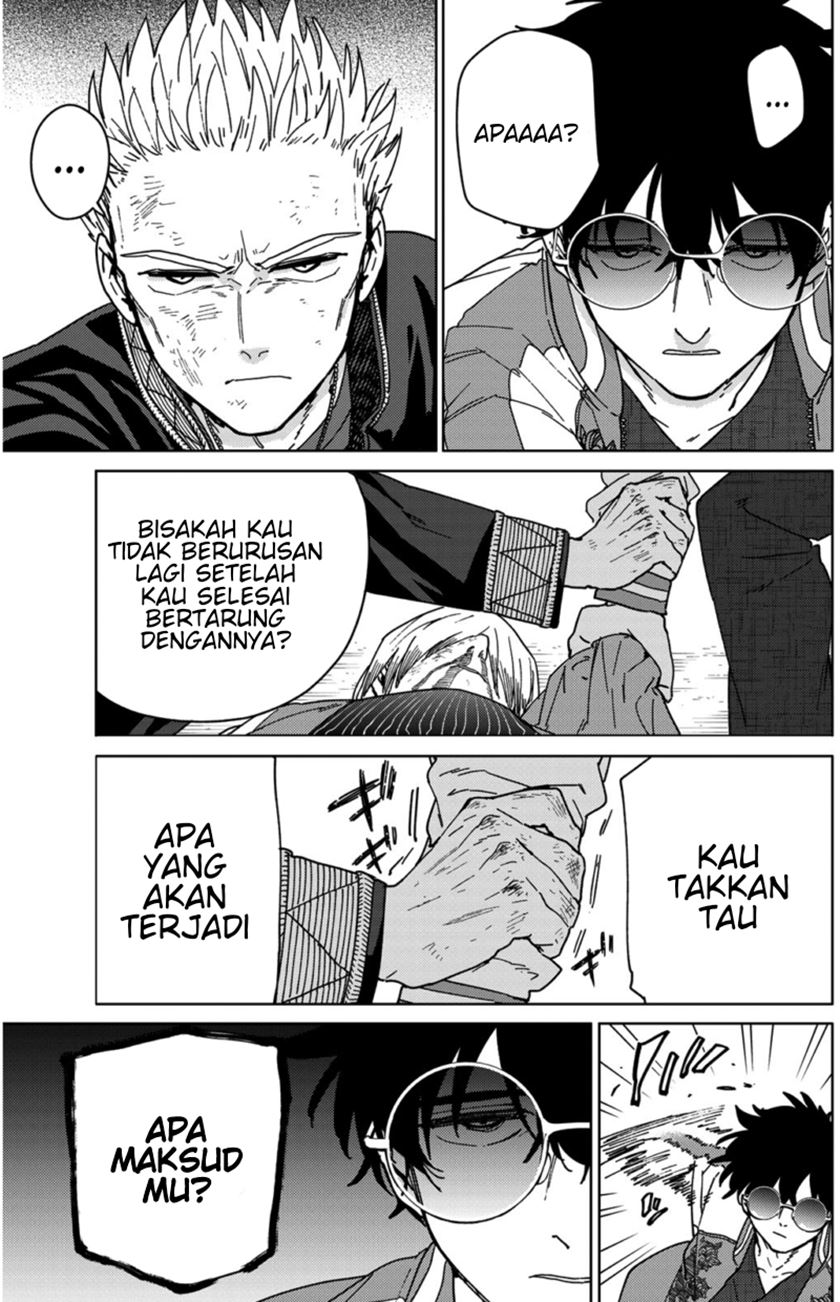 Wind Breaker (NII Satoru) Chapter 16 - halaman 6