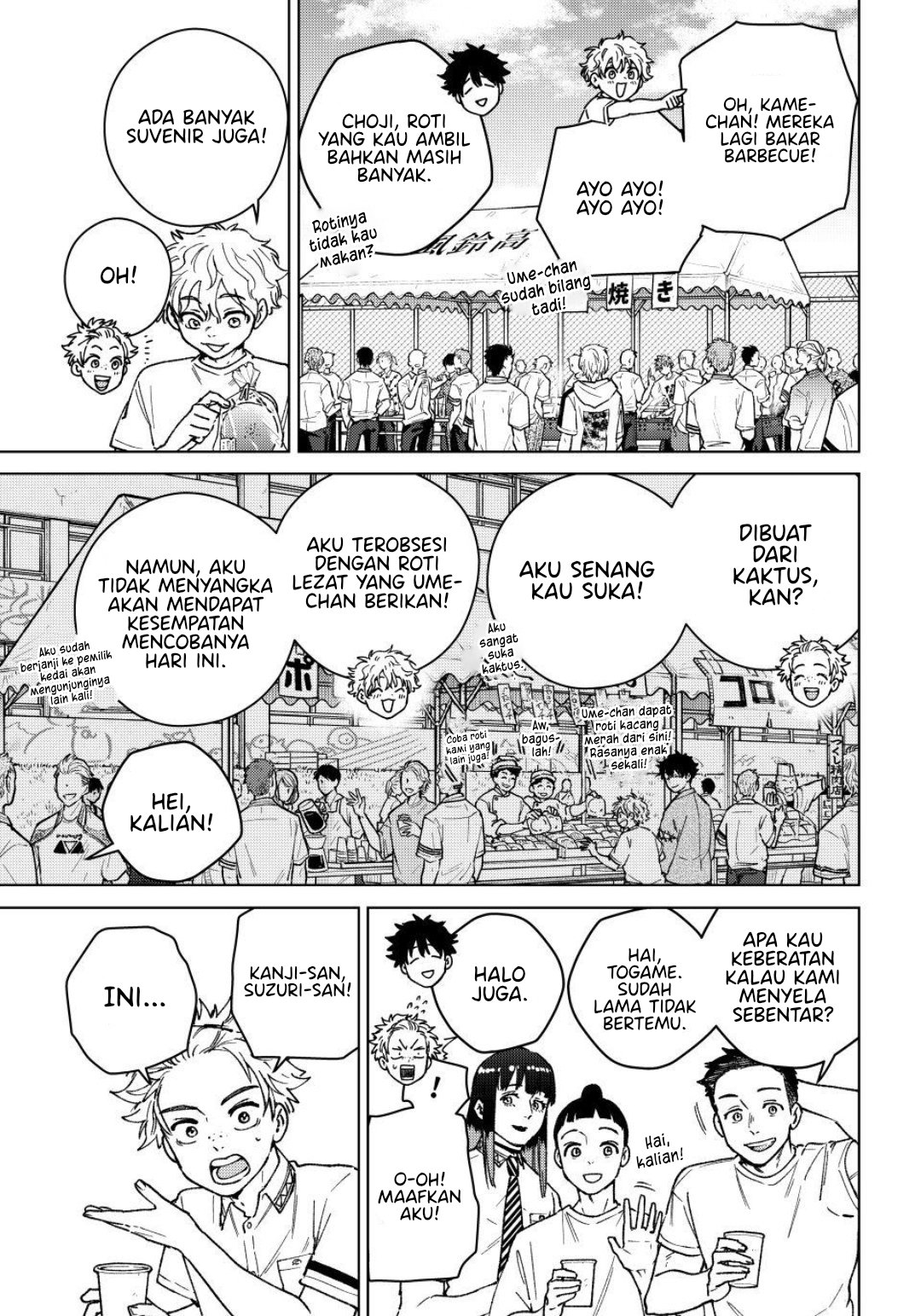Wind Breaker (NII Satoru) Chapter 160 - halaman 4