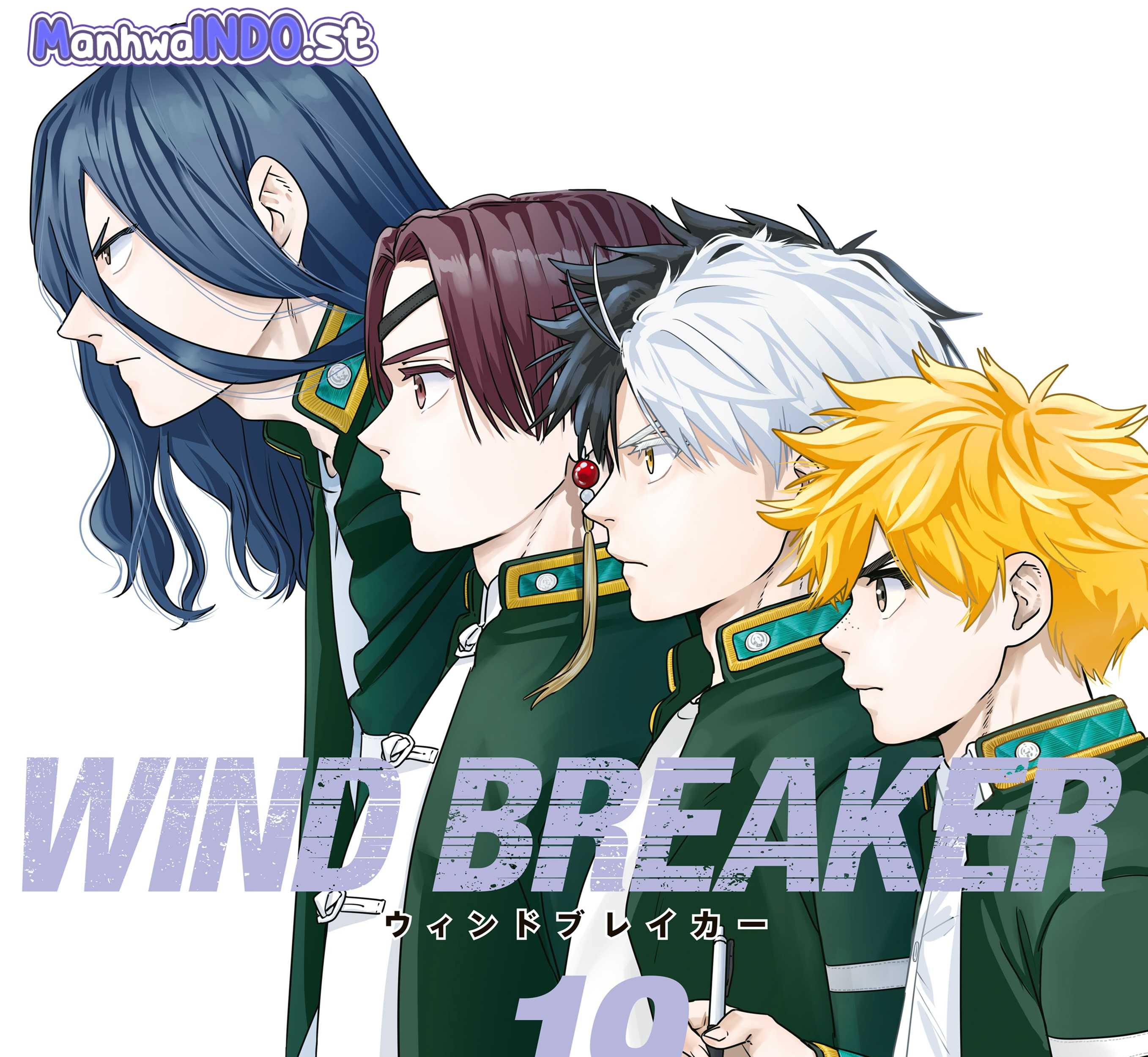 Wind Breaker (NII Satoru) Chapter 163 - halaman 1