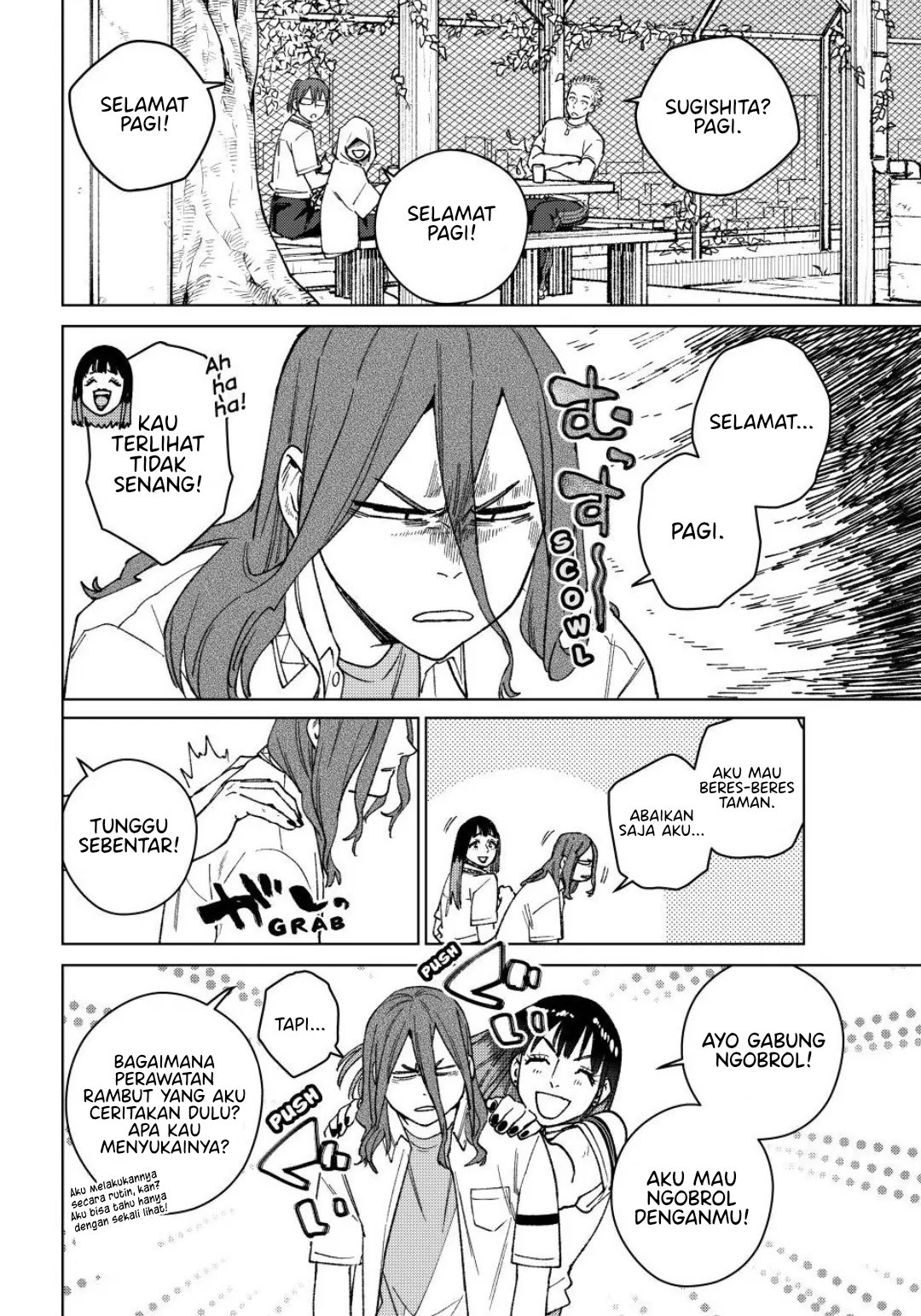 Wind Breaker (NII Satoru) Chapter 163 - halaman 12