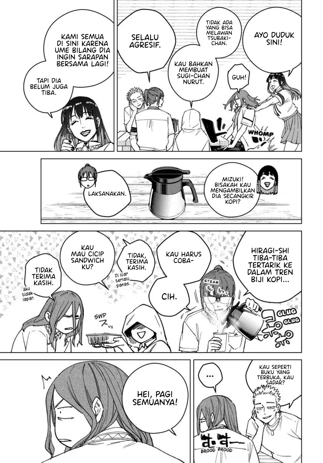 Wind Breaker (NII Satoru) Chapter 163 - halaman 13