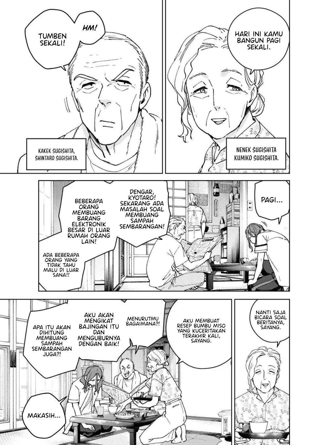 Wind Breaker (NII Satoru) Chapter 163 - halaman 7