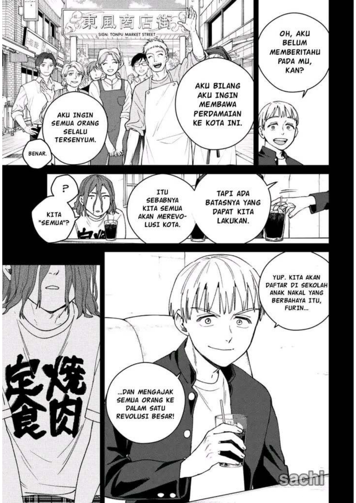 Wind Breaker (NII Satoru) Chapter 165 - halaman 11