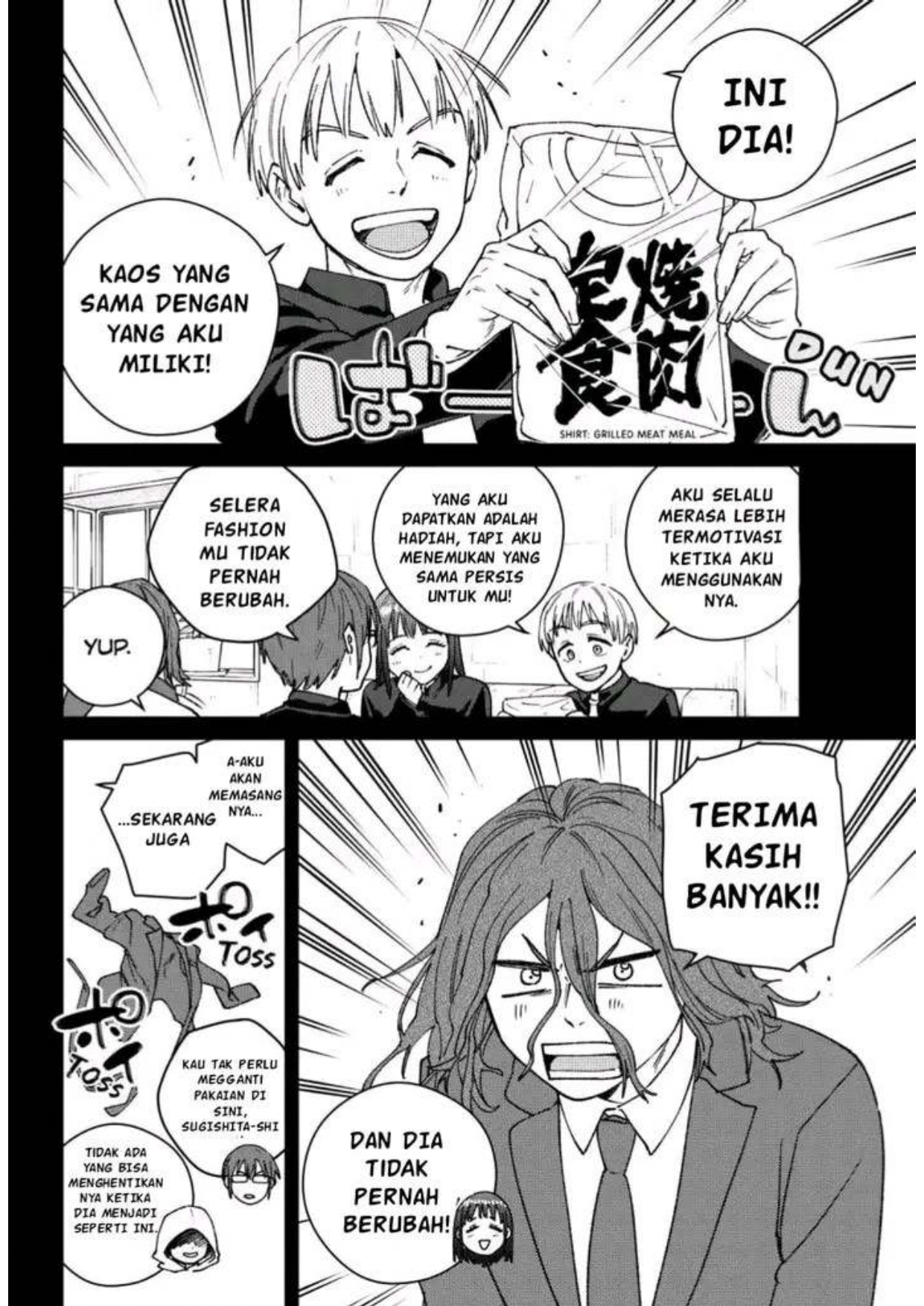 Wind Breaker (NII Satoru) Chapter 165 - halaman 8