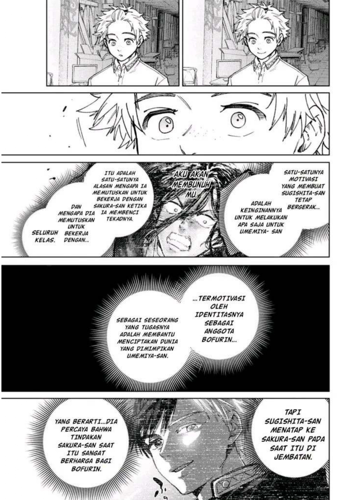 Wind Breaker (NII Satoru) Chapter 166 - halaman 11