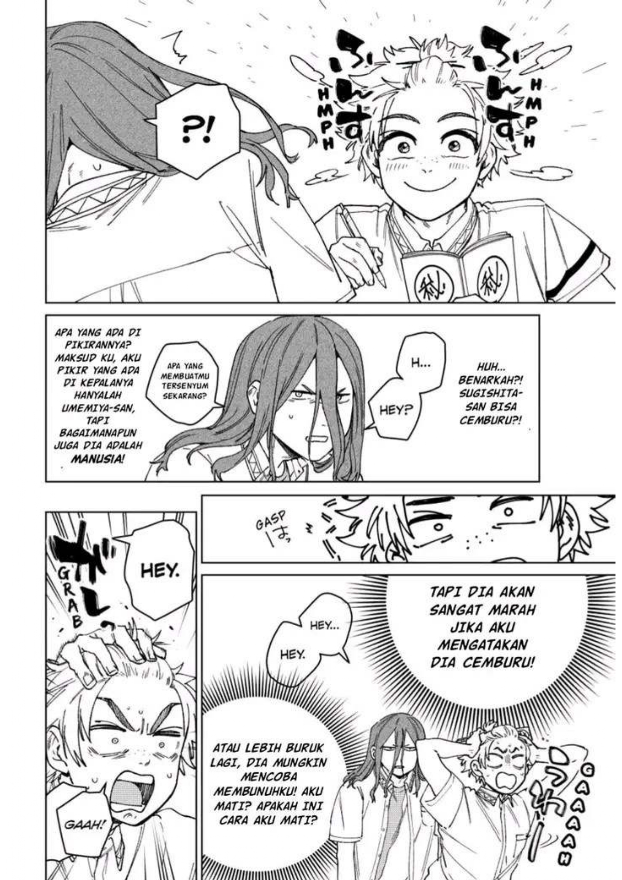 Wind Breaker (NII Satoru) Chapter 166 - halaman 14