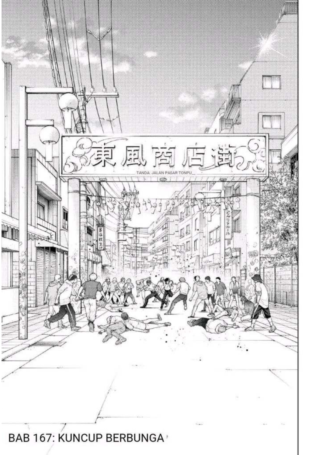 Wind Breaker (NII Satoru) Chapter 167 - halaman 1