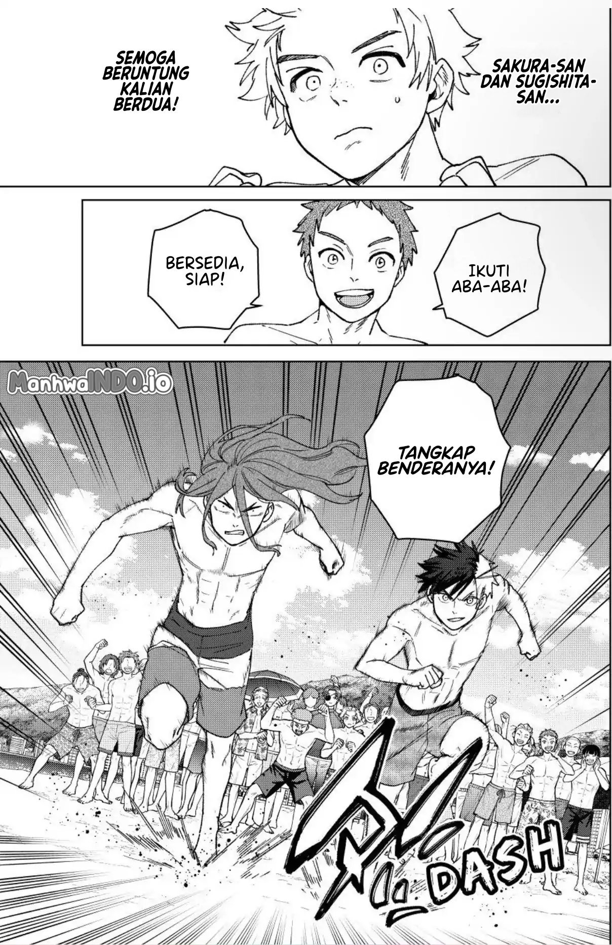 Wind Breaker (NII Satoru) Chapter 169 - halaman 22