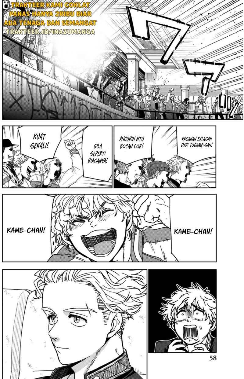 Wind Breaker (NII Satoru) Chapter 17 - halaman 11