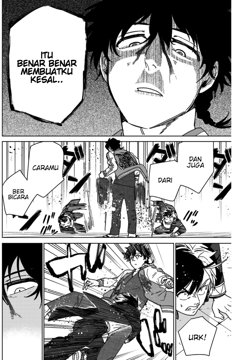 Wind Breaker (NII Satoru) Chapter 17 - halaman 9
