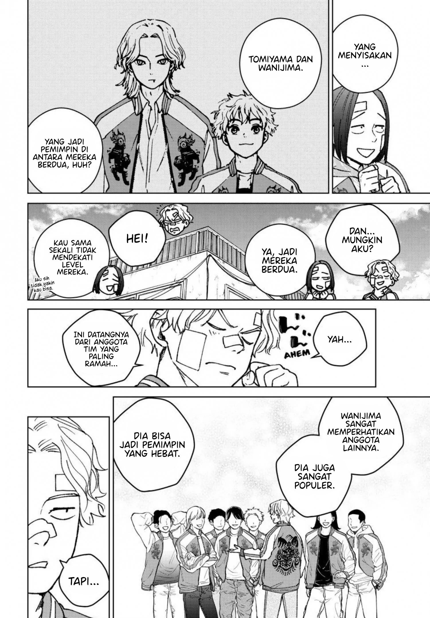 Wind Breaker (NII Satoru) Chapter 172.5 - halaman 12