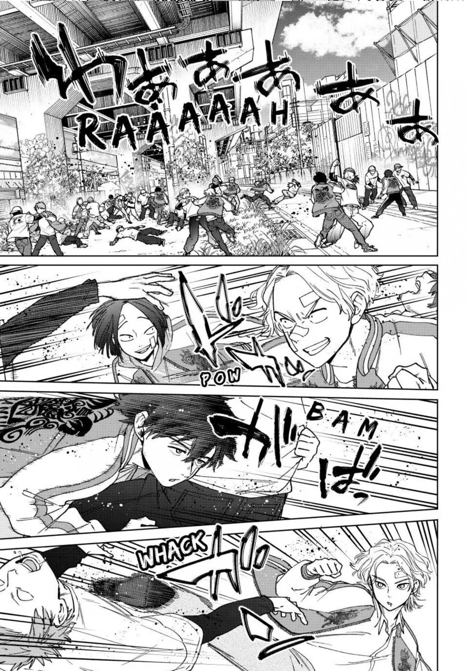 Wind Breaker (NII Satoru) Chapter 172.5 - halaman 15