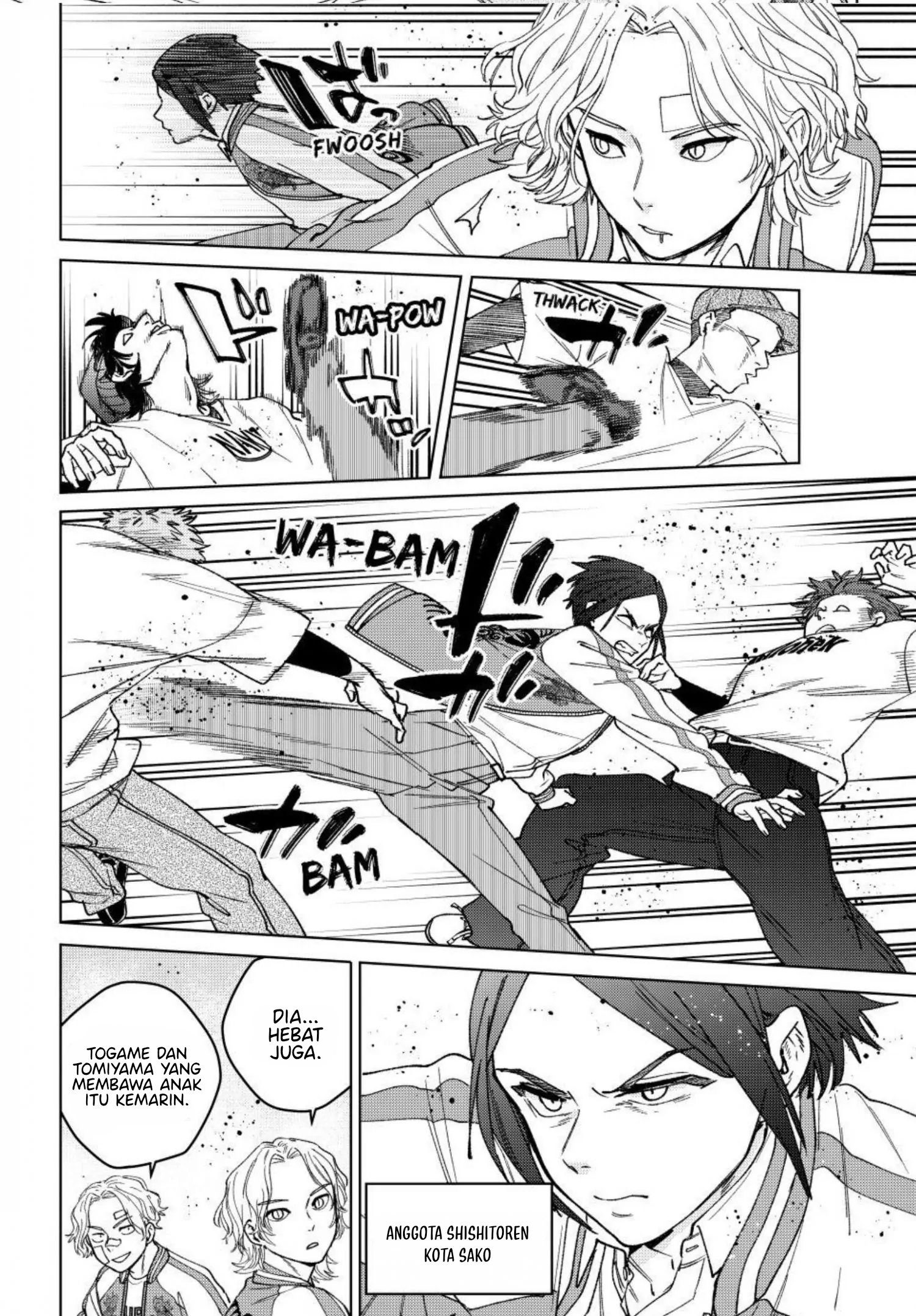 Wind Breaker (NII Satoru) Chapter 172.5 - halaman 16
