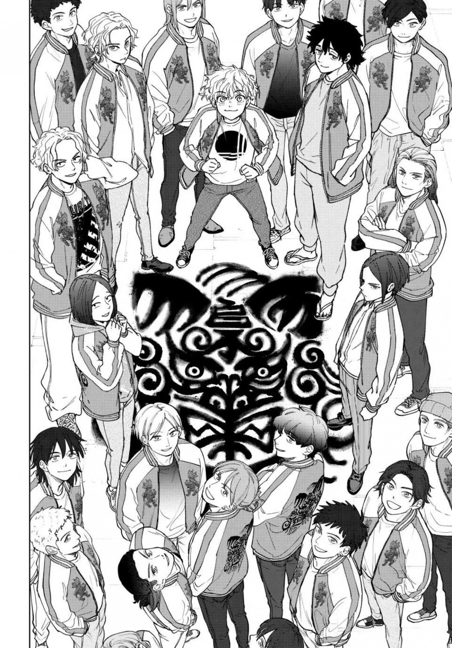 Wind Breaker (NII Satoru) Chapter 172.5 - halaman 4