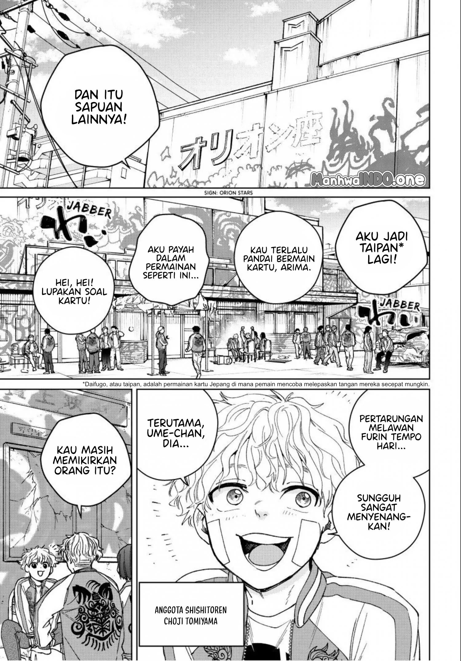 Wind Breaker (NII Satoru) Chapter 172.5 - halaman 5