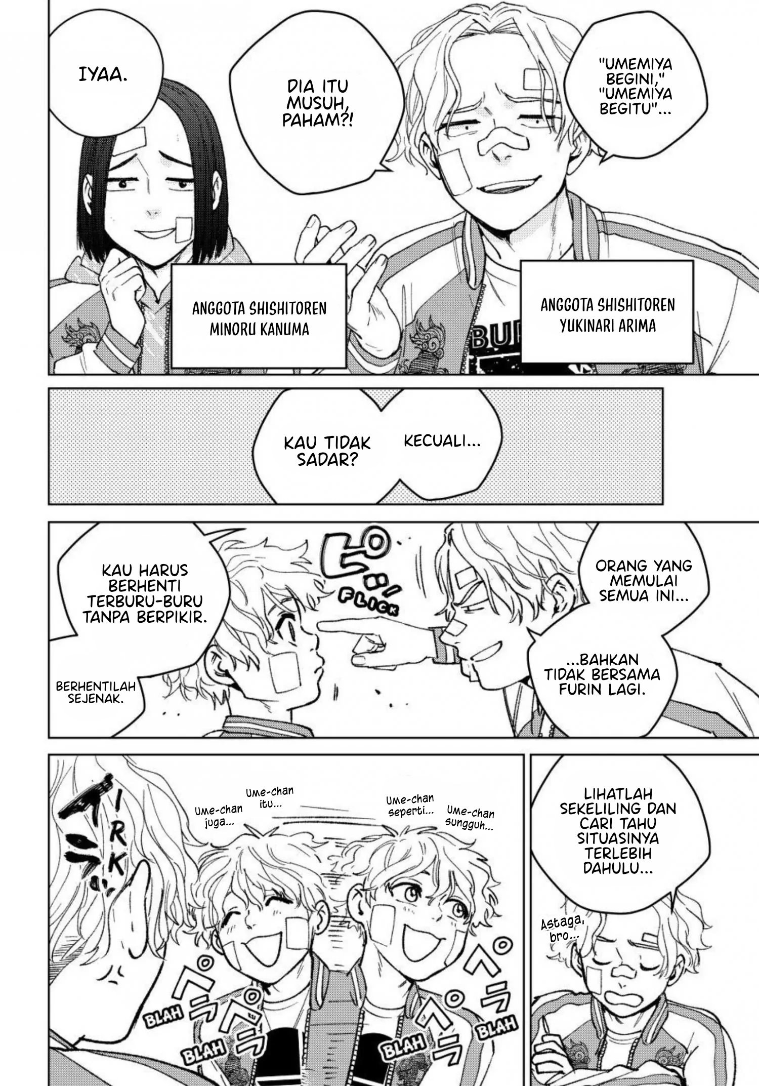 Wind Breaker (NII Satoru) Chapter 172.5 - halaman 6