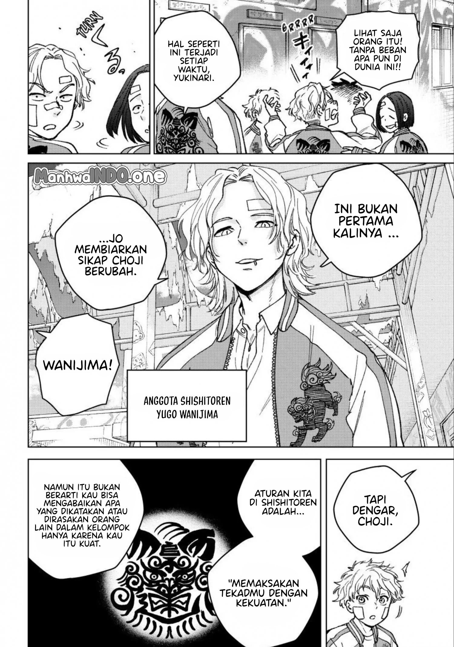 Wind Breaker (NII Satoru) Chapter 172.5 - halaman 8