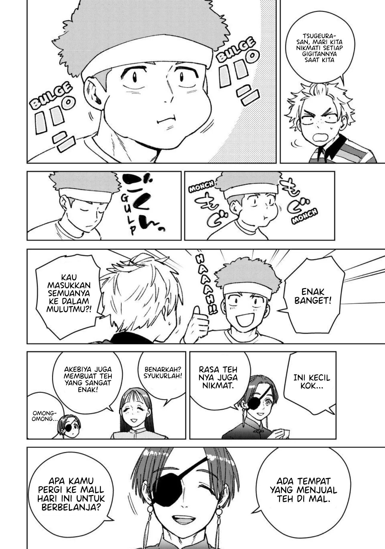 Wind Breaker (NII Satoru) Chapter 172 - halaman 16