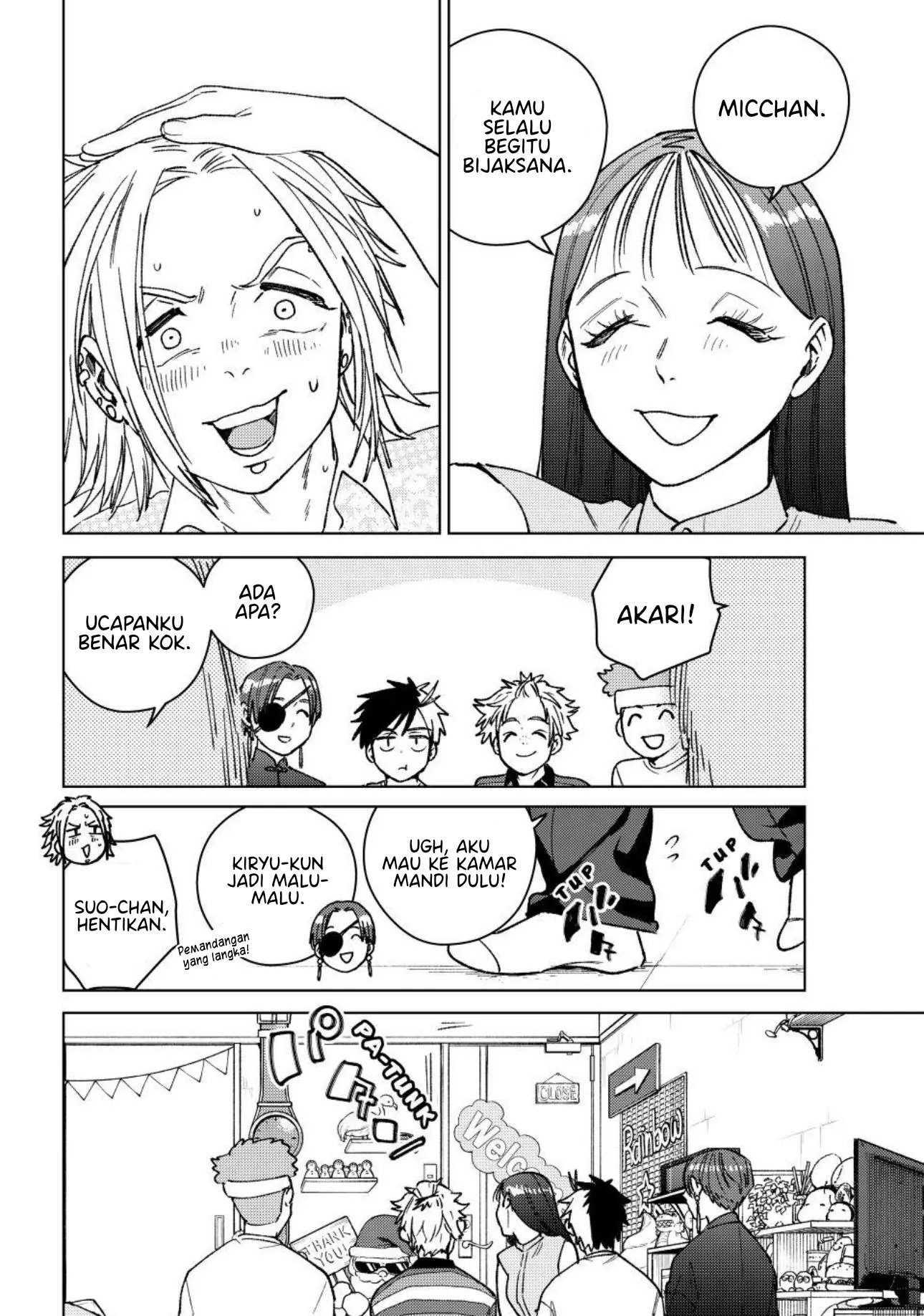 Wind Breaker (NII Satoru) Chapter 172 - halaman 18