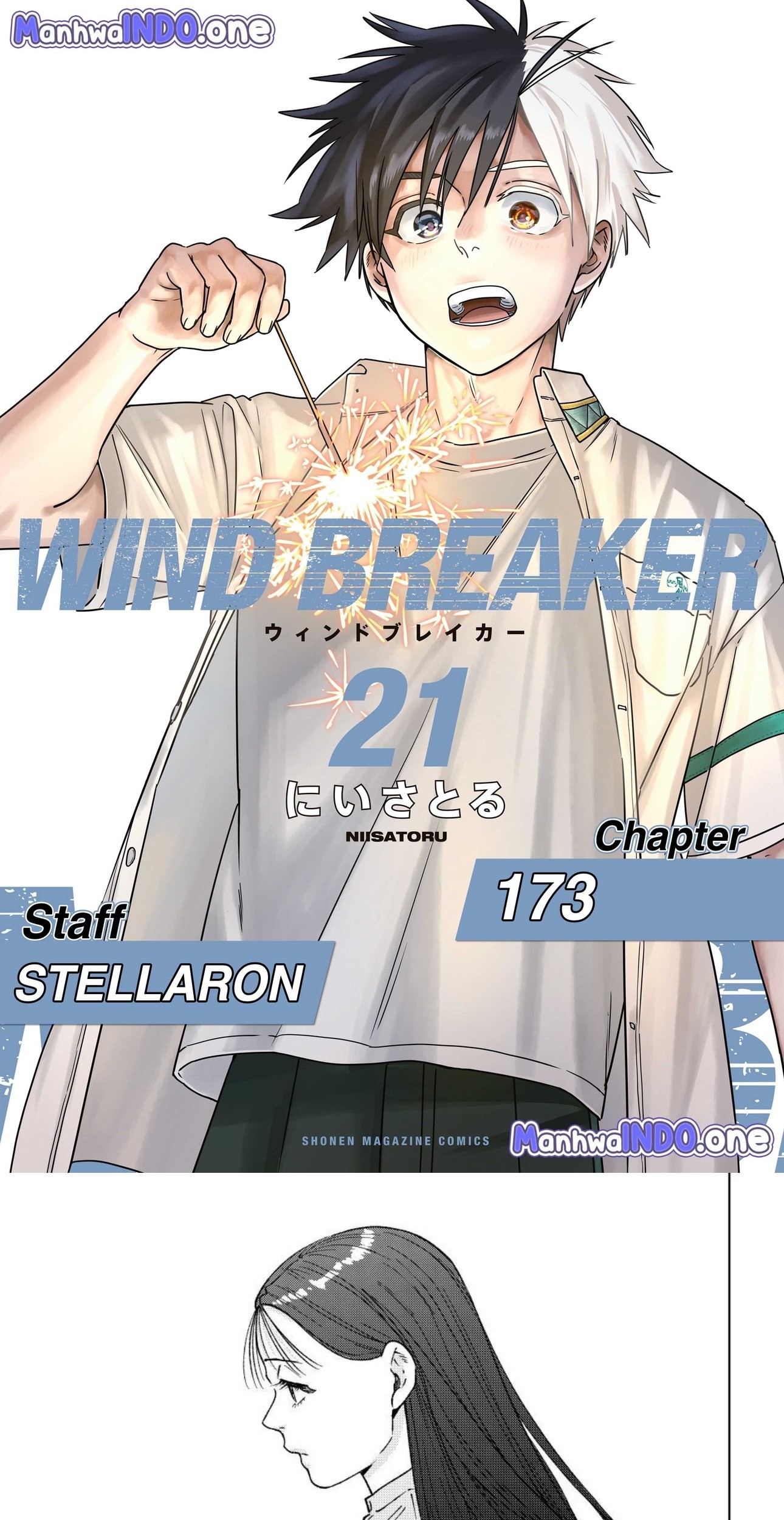 Wind Breaker (NII Satoru) Chapter 173 - halaman 1